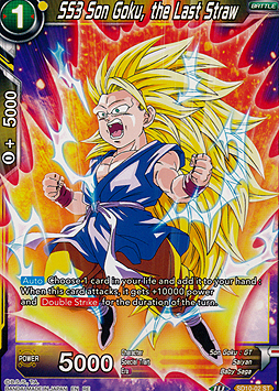 SS3 Son Goku, the Last Straw 