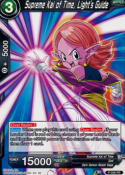 Supreme Kai of Time, Light