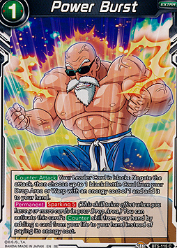 Power Burst