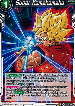 Super Kamehameha 