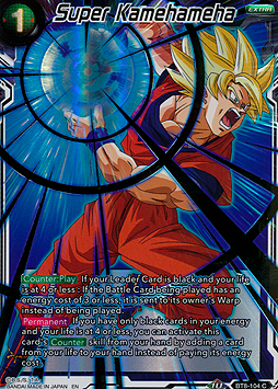 Super Kamehameha 