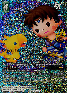 Bartz