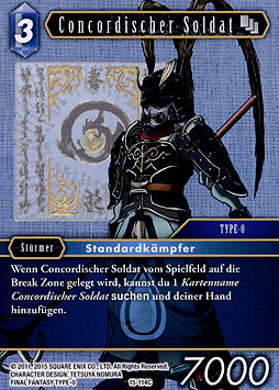 Concordischer Soldat