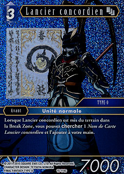 Concordischer Soldat