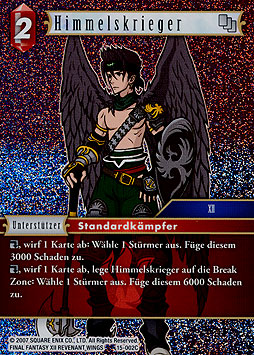 Himmelskrieger