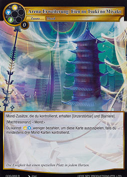 Arena-Erweiterung: Eien no Tsuki no Miyako