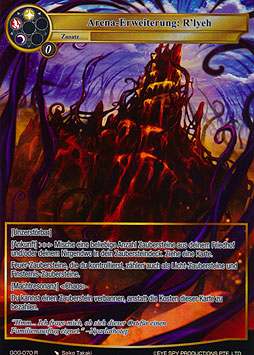 Arena-Erweiterung: R