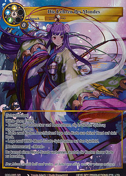 Die Lehren des Mondes