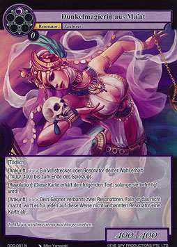 Dunkelmagierin aus Ma