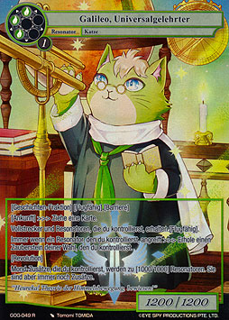Galileo, Universalgelehrter
