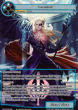 Garmheld