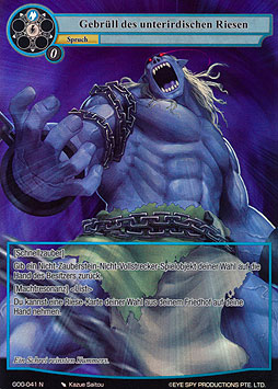 Gebrüll des unterirdischen Riesen