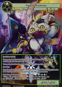 Hanzo, Mondninja
