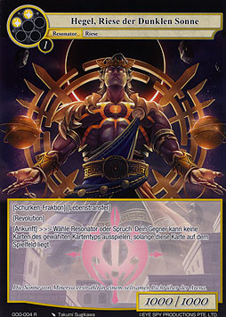 Hegel, Riese der Dunklen Sonne