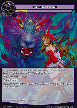 Phantom-Scarlett