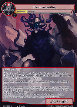 Phantomgottling