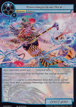 Wassermagierin aus Ma