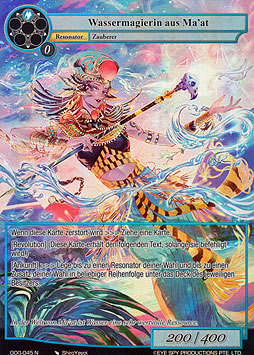 Wassermagierin aus Ma