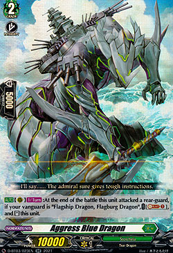 Aggress Blue Dragon