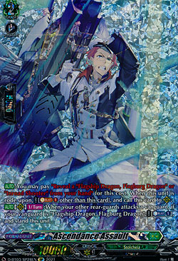 Ascendance Assault