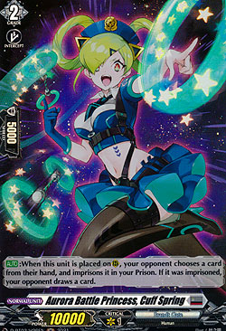 Aurora Battle Princess, Cuff Spring