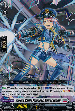 Aurora Battle Princess, Shirer Zenith
