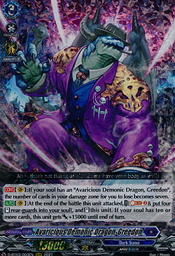 Avaricious Demonic Dragon, Greedon