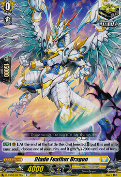 Blade Feather Dragon