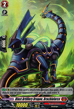 Blast Artillery Dragon, Brachioforce
