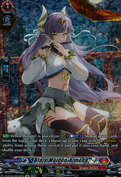 Blaze Maiden, Himena