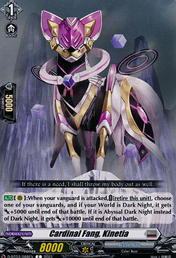Cardinal Fang, Kinetia
