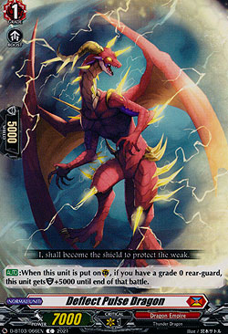 Deflect Pulse Dragon