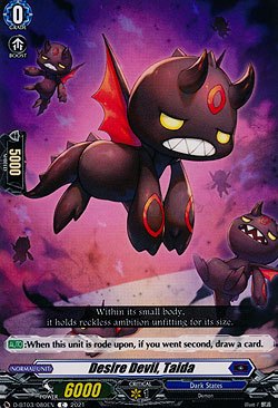 Desire Devil, Taida