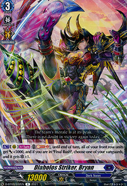 Diabolos Striker, Bryan