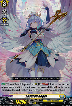 Easerod Angel