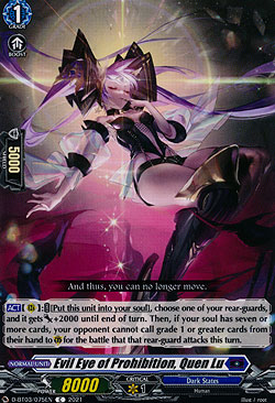 Evil Eye of Prohibition, Quen Lu