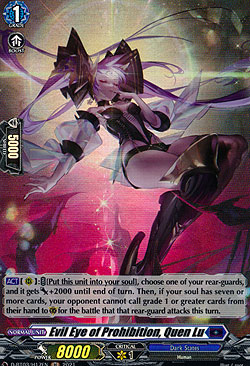 Evil Eye of Prohibition, Quen Lu