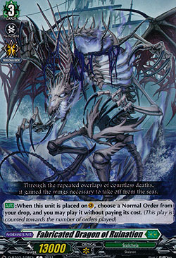 Fabricated Dragon of Ruination
