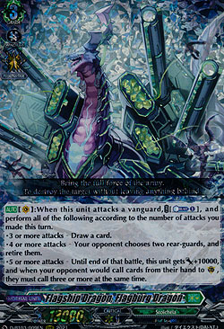 Flagship Dragon, Flagburg Dragon