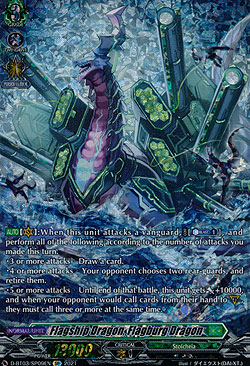 Flagship Dragon, Flagburg Dragon
