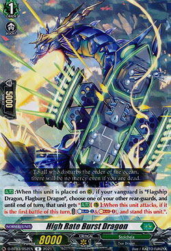 High Rate Burst Dragon