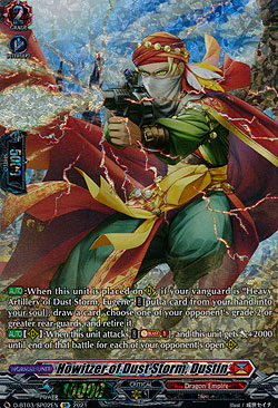 Howitzer of Dust Storm, Dustin