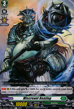 Miscreant Beating