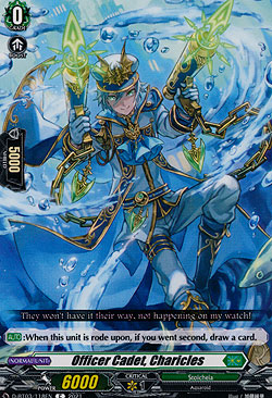 Officer Cadet, Charicles
