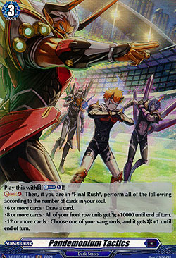 Pandemonium Tactics