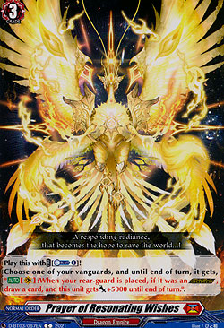 Prayer of Resonating Wishes