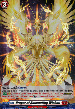 Prayer of Resonating Wishes
