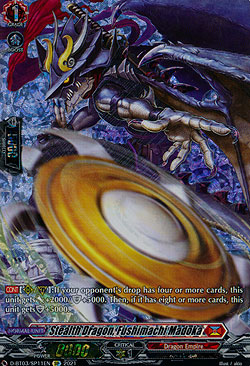 Stealth Dragon, Fushimachi Madoka
