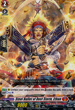 Steel Bullet of Dust Storm, Ethan