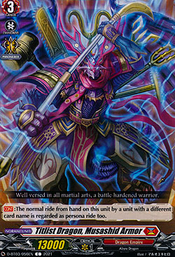 Titlist Dragon, Musashid Armor